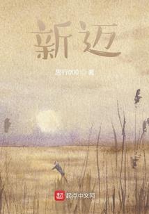 荣耀之龙魂传奇