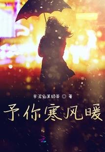 我也有系统