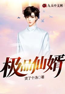 流年似水亦如梦