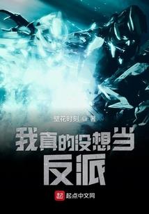 娇俏皇后