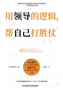 海贼：空想特摄