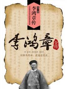 穿越女尊之宠你没道理
