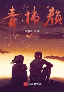 如果我看得见