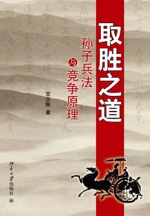 蝶舞绯花歌黎月