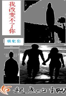 巫师序列：从处理日常开始变强