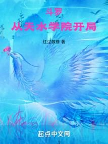 法禁乾坤