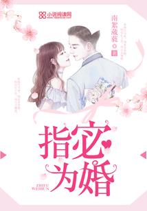 暖意钦城笙笙不息