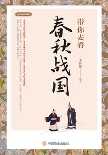 轮回锁不忘你