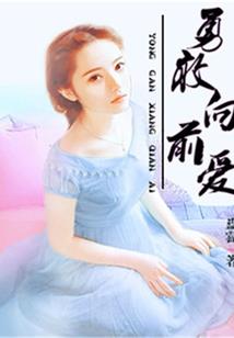 抓鬼小将
