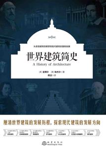元素界域