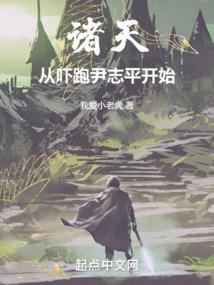 生命难以承载之爱