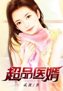 诛天屠仙
