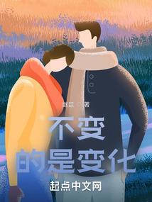 愿世间美好与我们环环相扣
