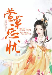 十步踏天