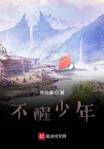 灵师传承塔