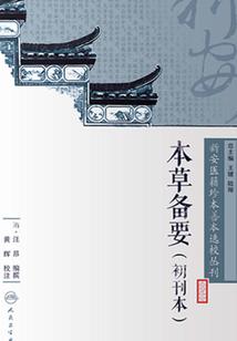 佛灭佛生