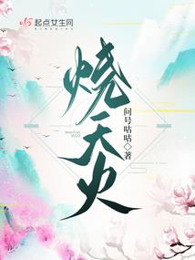 下山的决定