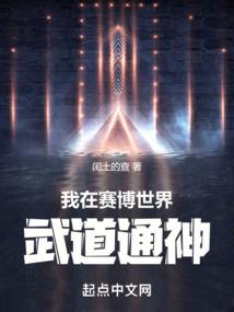 忌妒与否
