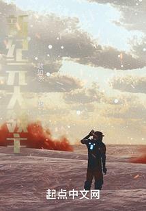 本慈悲