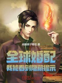 艾渺渺