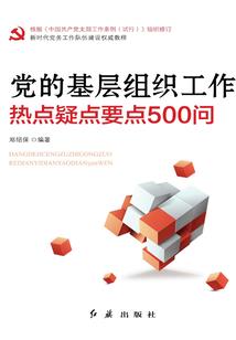 明日之后之生存之道