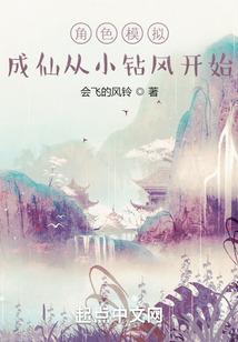 不要做情绪的怪物