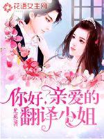 狂云魅骨