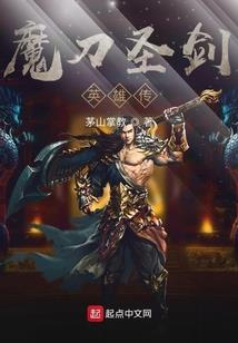 重生之无限暴兵征战诸天