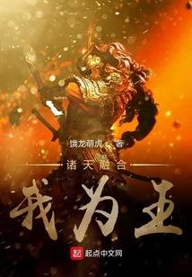 冷酷王妃别乱来