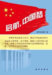 身死缘灭