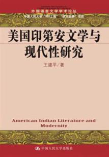 妖孽王爷请走开废材大小姐