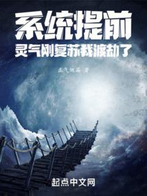主宰的成长法则
