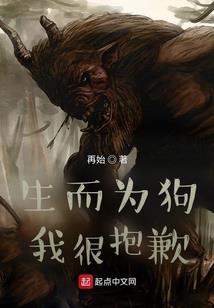 末日之空间在手