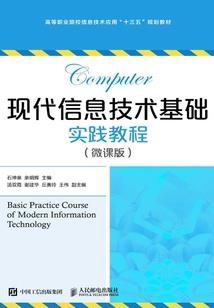 你们都被圈养了