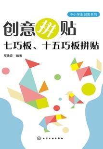 异域求生