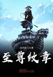 枫萧剑寒
