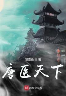 快穿病娇出门左转