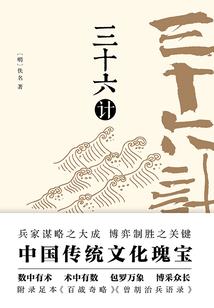 慢候有期