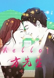 屠戮记