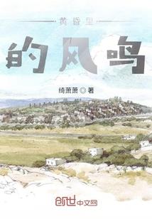 霸王武道