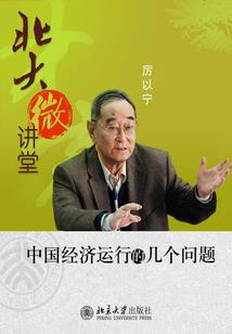 星宇流年