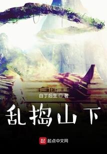 网游之醉梦逍遥