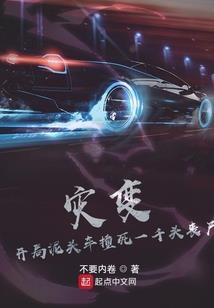 李诺的时间世界