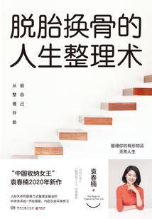 霸视天下