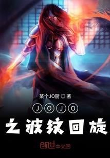 龙雨星风