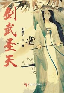 宝宝的奇幻世界