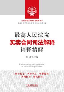 彼岸深处繁花尽