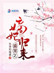 画皮画心