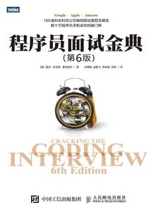 甜宠副本之小祖宗只想赚钱