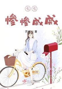 次元穿越之冥府系统